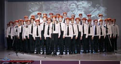 Фестиваль патриотической песни на Кондратьевском