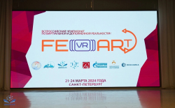 В Санкт-Петербурге стартовал финал I Всероссийского чемпионата FEvr\arT!