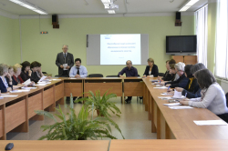 Круглый стол в рамках программы повышения квалификация «Аудит образовательных учреждений».