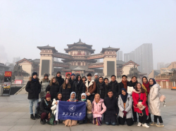 Первое образовательное путешествие в Китай!