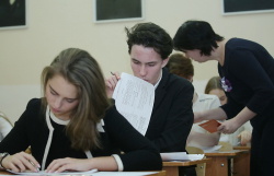 Школа №619 возглавила рейтинг школ Петербурга по результатам ЕГЭ