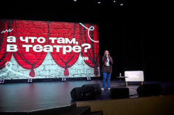 ПРОФгид: Человек–Искусство