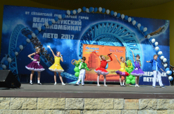 Смайлики выступили в Диво-острове