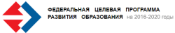 Всероссийская конференция «Реализация инновационных проектов и программ в системе общего образования»