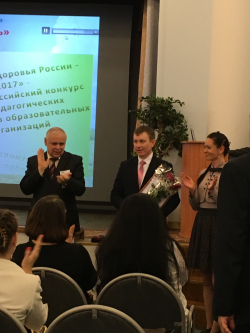 Победитель конкурса "Учитель здоровья Санкт-Петербурга - 2017" в номинации "Учитель" - Елисеев Михаил Федорович