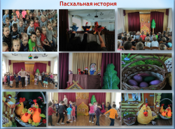 Дошколята из ясельной группы отметили свой первый в жизни выпускной