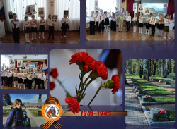 Воспитанники дошкольного отделения приняли участие в акции «Бессмертный полк»