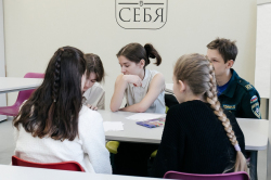 Тренируем интеллект!