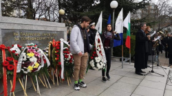 3 марта – национальный праздник Болгарии