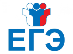 Онлайн-конференция по вопросам проведения ЕГЭ-2021