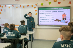 24 сентября у ребят из 6М класса состоялся игровой урок по первой медицинской помощи.