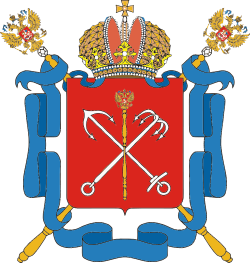 Поручение администрации Калининского района