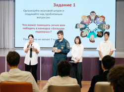 Опыт, вдохновение и новые правила «Большой перемены»