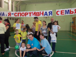 Муниципальные веселые старты