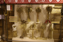 Первоклашки побывали в музее Хлеба
