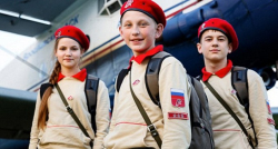 Всероссийского детско-юношеского военно-патриотического общественного движения «Юнармия»