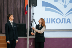Всем отличного завершения четверти!
