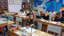 Юные химики 7-х классов
