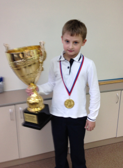 Поздравляем второклассника Алексея Федорова!