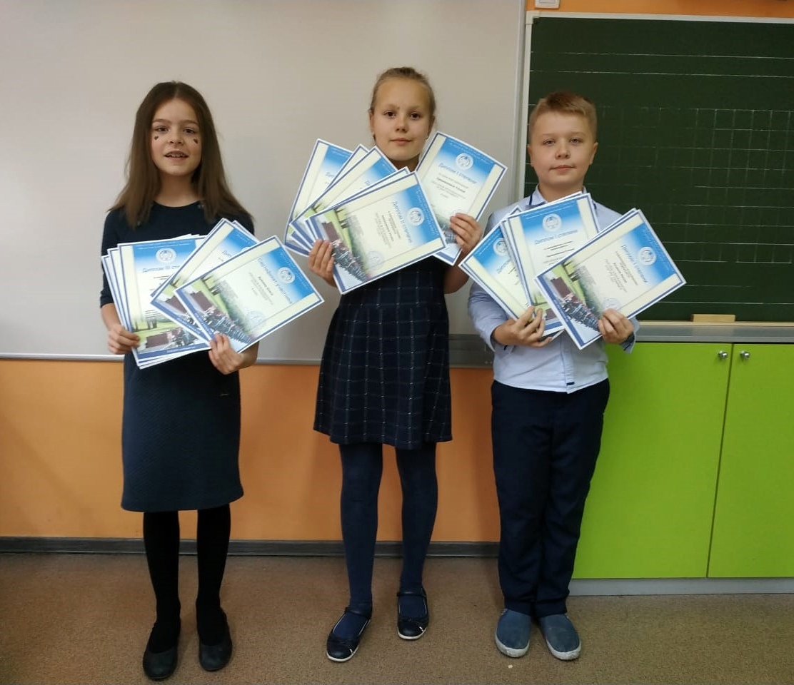 Ученик 4 б класса. Ученики 27 школы. 2б класс гимназия. Ученика 4 б класса. Школа 103 краснодар.